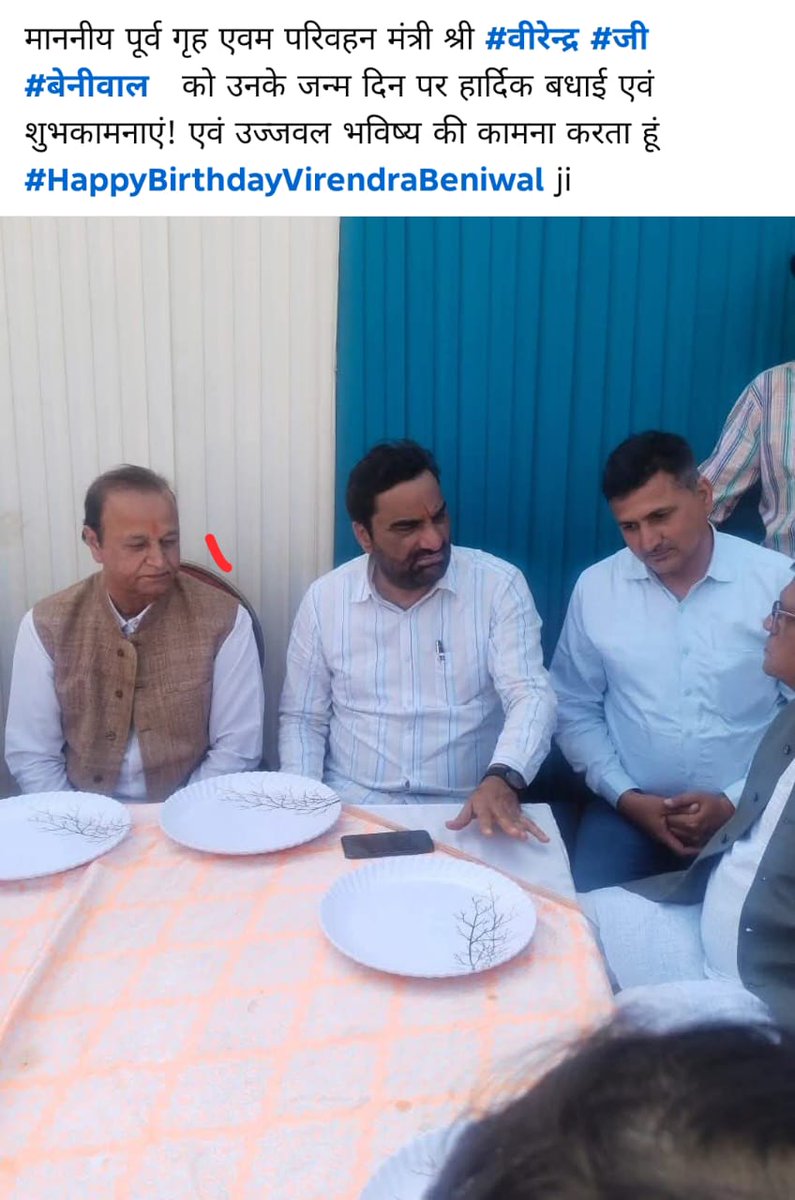ADV. Ramsa Beniwal tweet media