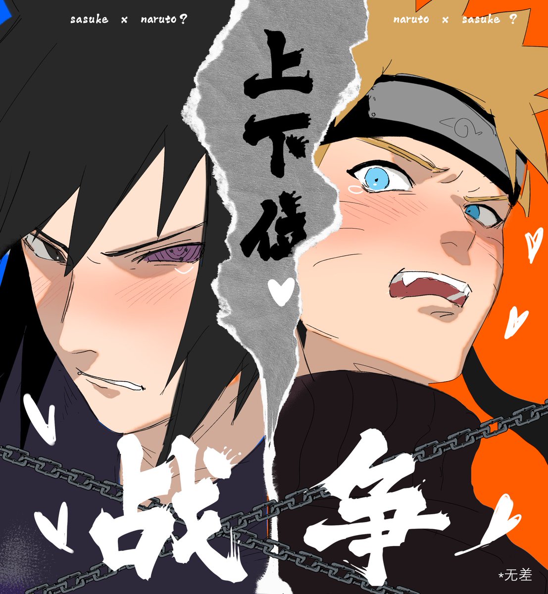 饽饽 tweet media