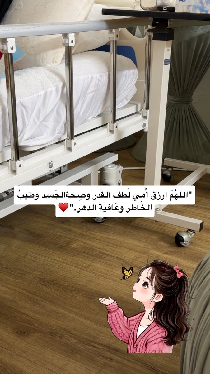 كرز tweet media