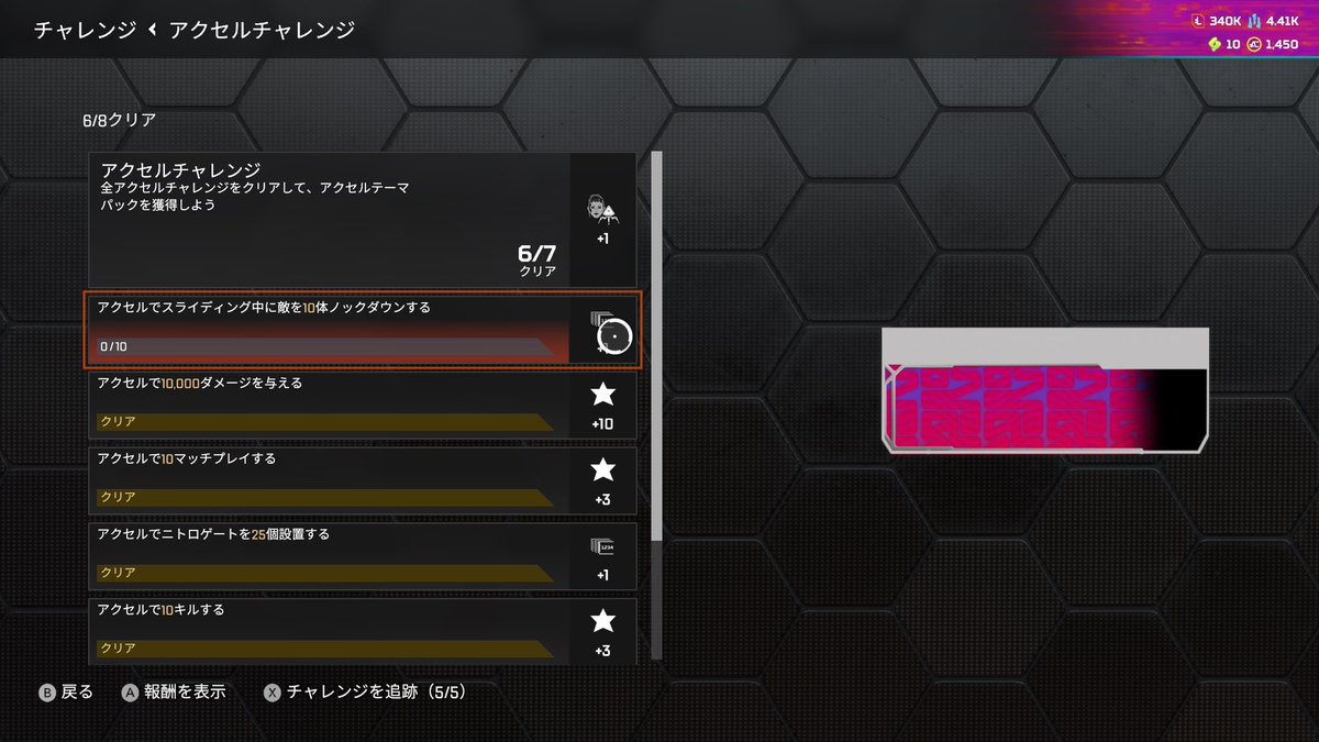 2021kapa's tweet photo. これだけ全然できない(⑉･̆н･̆⑉) https://t.co/7gVfdcEEPf