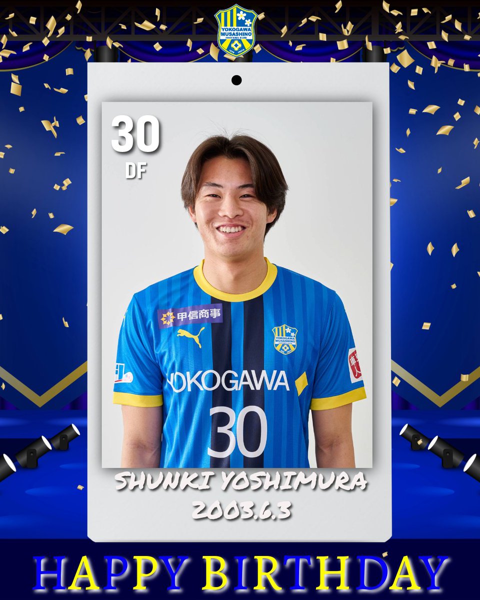 ymfc1939's tweet photo. 🎉-  𝙷𝙰𝙿𝙿𝚈 𝙱𝙸𝚁𝚃𝙷𝙳𝙰𝚈  -🎉

本日は吉村駿輝選手の誕生日です‼️

#横河武蔵野FC
#YMFC
#JFL https://t.co/K44K40r1na