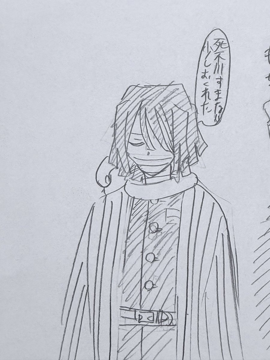 やまだたろう tweet media