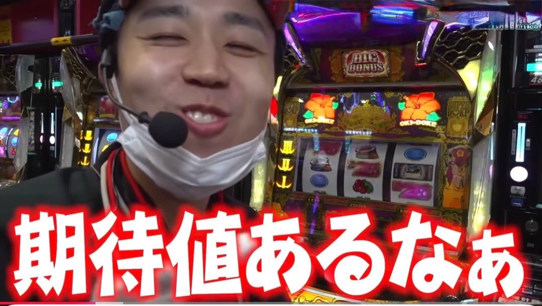 〜えんど〜 tweet media
