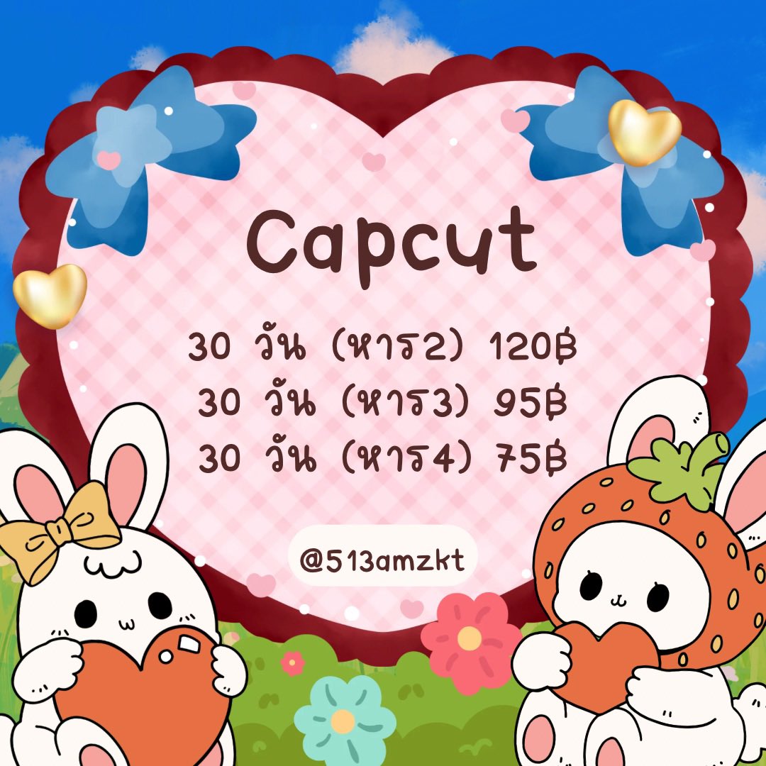 ᚐ ֯ ♡⃘ ˖ daisy 🐰ྀི ᳝ ࣪ ゚𓈒 | open tweet media