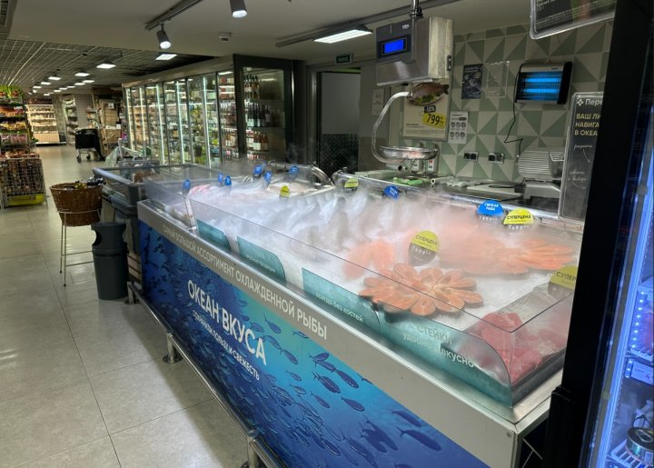 New Retail tweet media
