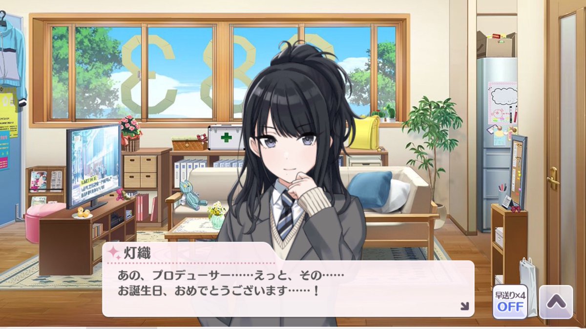 なぎ tweet media