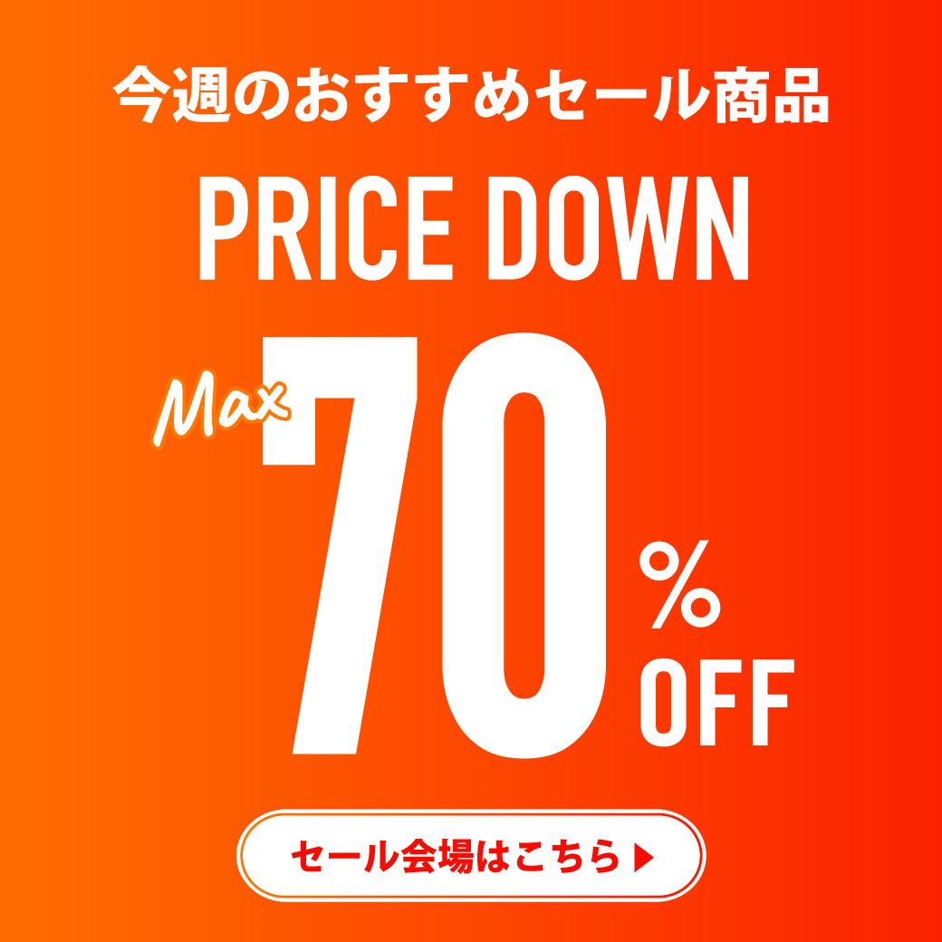 ABC-MART(ABCマート公式) tweet media
