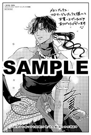 サンプル画像⏬ 
