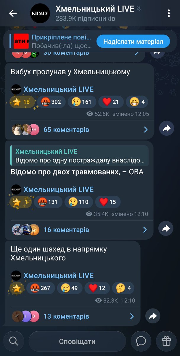 Хуйовий Слов'янськ tweet media