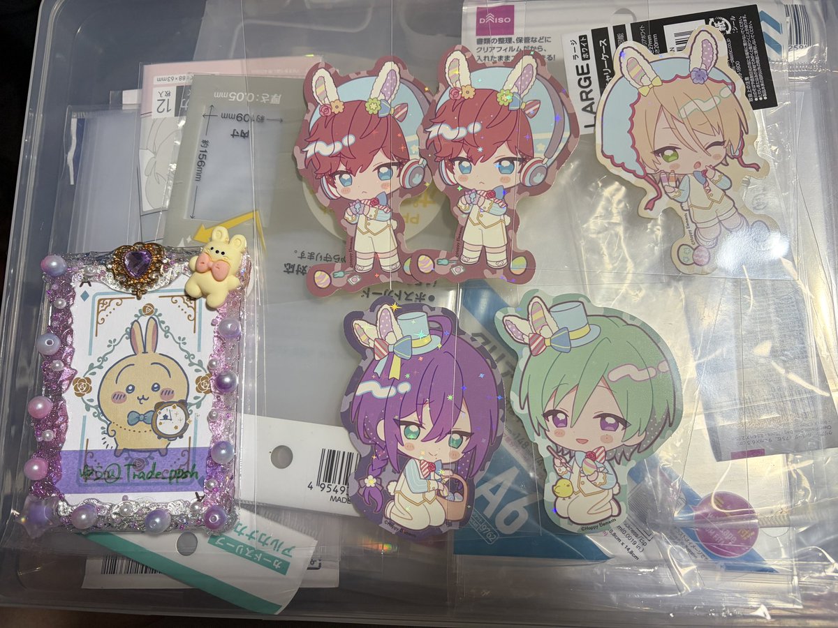 Trade_ppsh's tweet photo. 【交換 譲渡】
あんさんぶるスターズ！！ あんスタ
アニメイトカフェ アニカフェ
キラキラステッカーコレクション

譲 ) ☆一彩 ★藍良 巽 ★マヨイ ひなた ★宗 ★みか ☆舞朱
求 ) チトセ 275円/枚＋送料

☆→交換のみ
★→交換優先
譲渡は無印を含む方のみ

郵送 or お手渡し https://t.co/Zz9K379hhZ