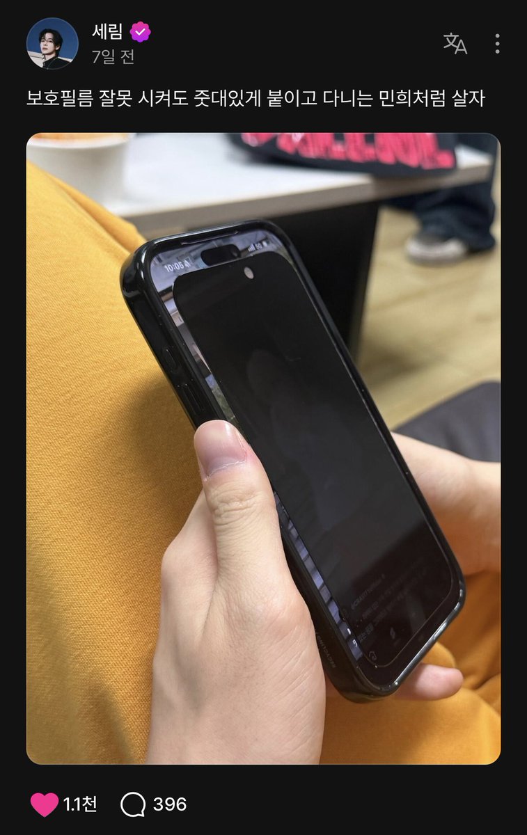 티쥬 tweet media
