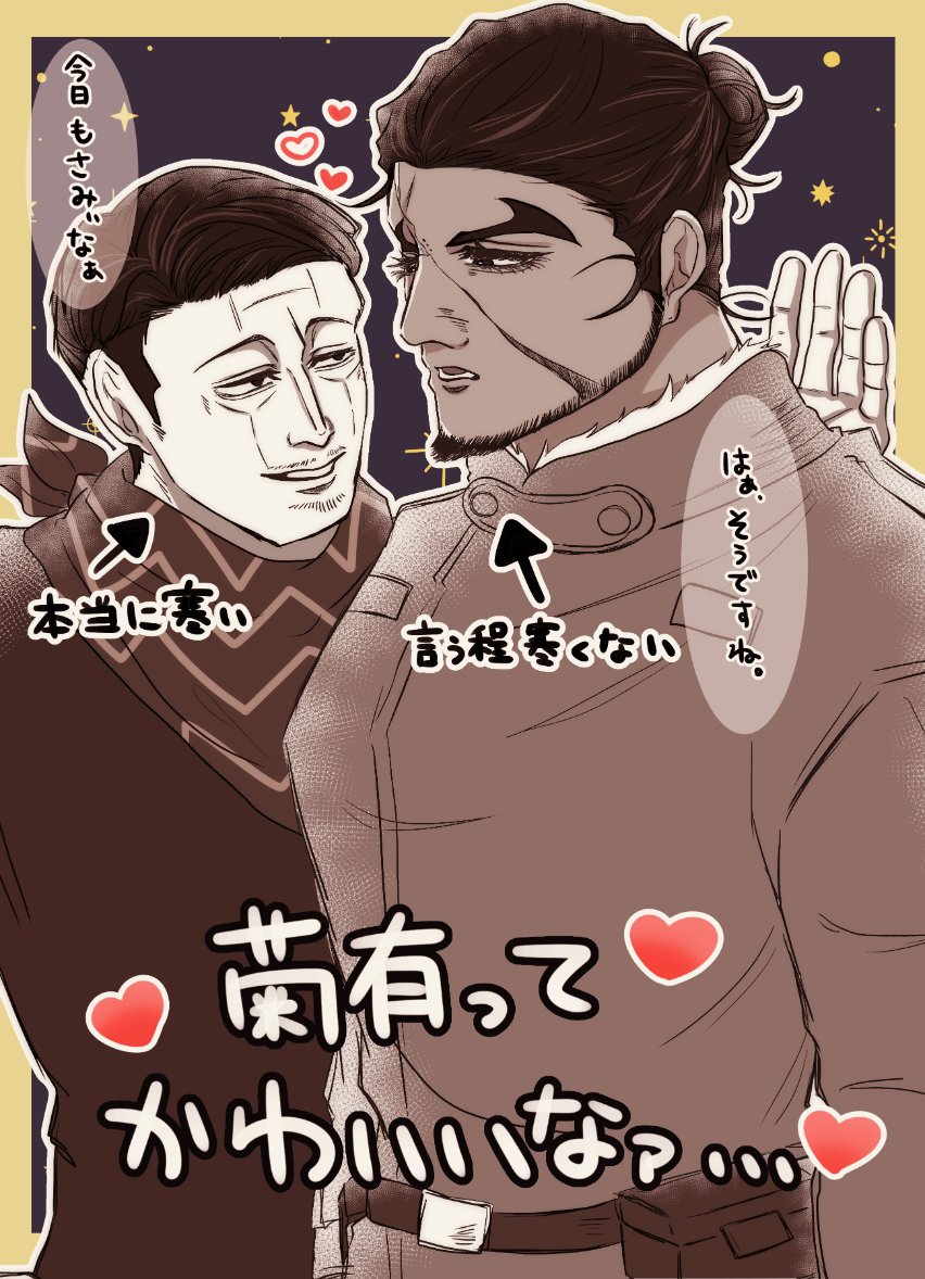 綿🧸🍒 tweet media