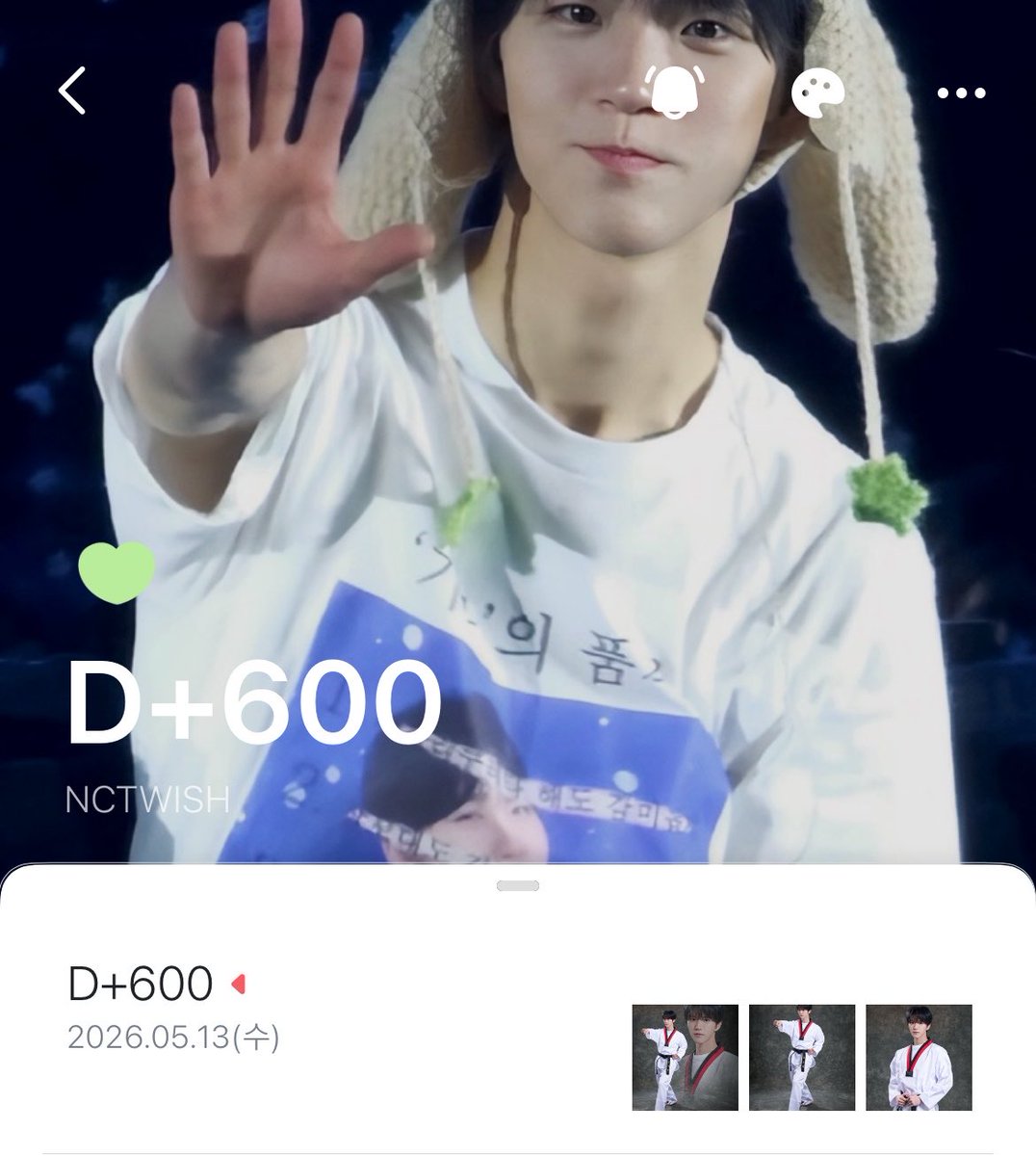 maeda_daeng's tweet photo. NCT WISH 입덕 600일을 기념하여 
#RT #follow 중 1분께 

  *ଘ(੭*`~´)੭* ੈ✩‧₊˚
      Wishful (초회생산한정반) - 재희 ver. 
      미개봉 앨범을 보내드립니다

- 반택비 부담 가능하신분 :)
- 재희 버블 21일 이상 
- 당발은 대영이 생일��� 🎂🐕

600일 동안 함께 놀아주신 트친, 팔로워분들께 첫 감사 인사겸 겸사겸사 들고왔습니댕 
구독계로 시작한 계정에서 너무 좋은 인연을 많이 만나서 행복했어요:) 앞으로도 잘부탁드려요 ૮₍ ܸ𐐃ᴥ𐐃 ܸܸ ₎ა