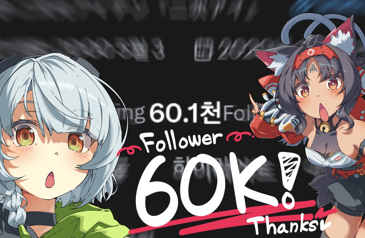 ドカ/DOKA@お仕事募集中 tweet media