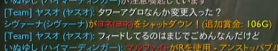 あおいいぬ tweet media
