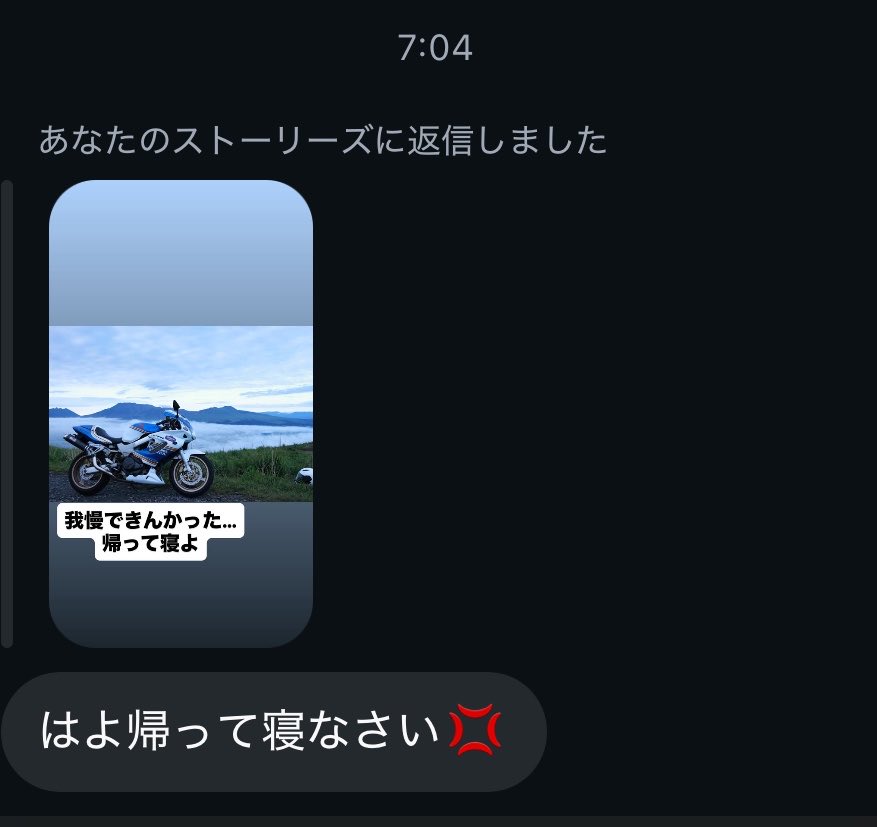 えれーぬ tweet media