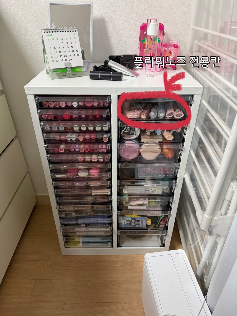 VTcosmetics_official tweet media