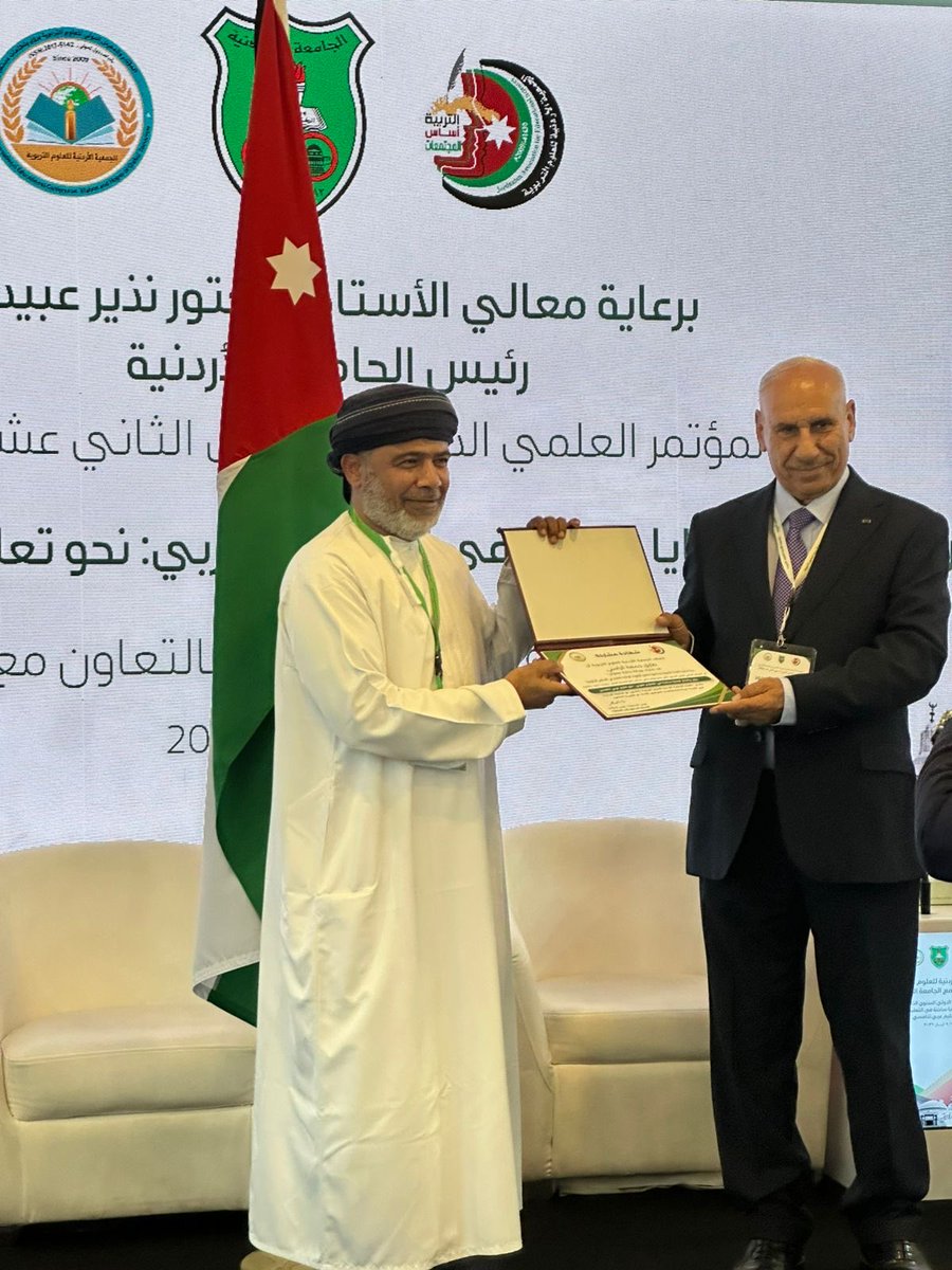 CAS_UoN's tweet photo. شاركت د.رضية الحبسية أستاذ الإدارة التربوية المساعد، والباحثان عبدالله الشجبي، وطارق الراسبي من برنامج دكتوراة الفلسفة في القيادة التربوية #قسم_التربية_والدراسات_الإنسانية في المؤتمر الدولي الثاني عشر، في الجامعة الأردنية.

https://t.co/yVrVm8nzIH
@unizwaoman https://t.co/g4hkKOt5Jq