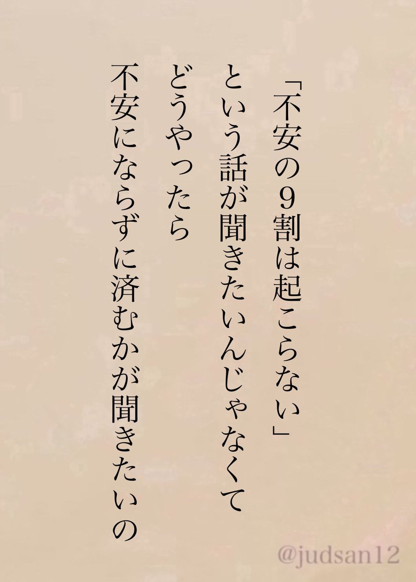 じゃどさん tweet media
