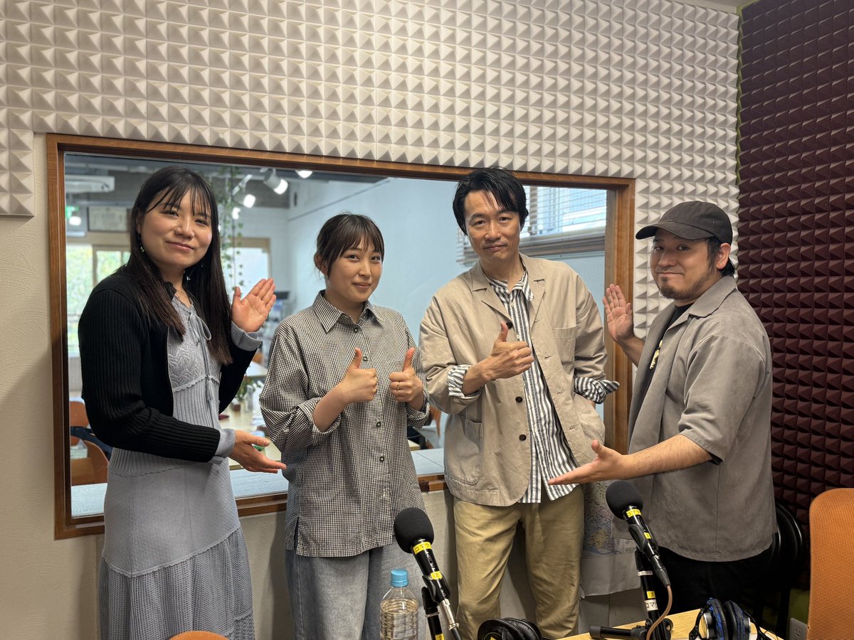 SaToAsta's tweet photo. コマラジ出演してきました📻
楽しいお話しがたくさんできて光栄でした😌ありがとうございました！
@komaefm @ysnraok https://t.co/7QANOzZpF7