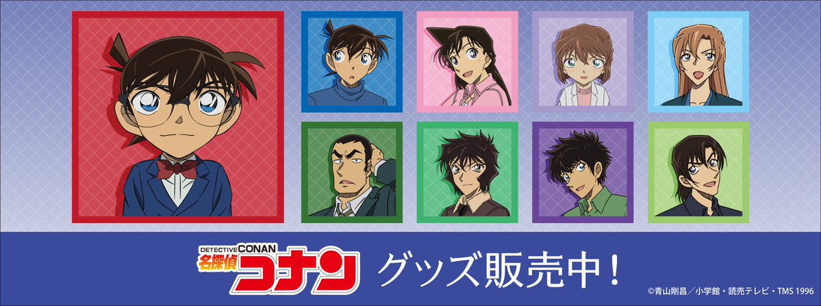 THEキャラ@公式 tweet media