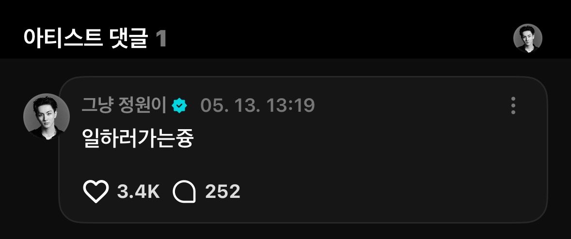 오쩡이 tweet media