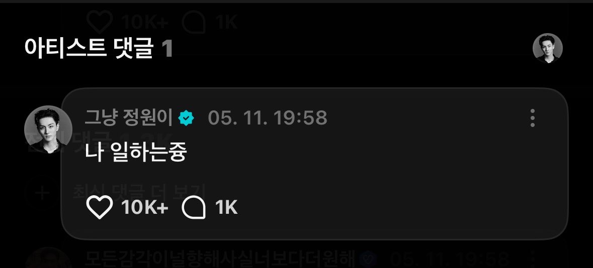 오쩡이 tweet media
