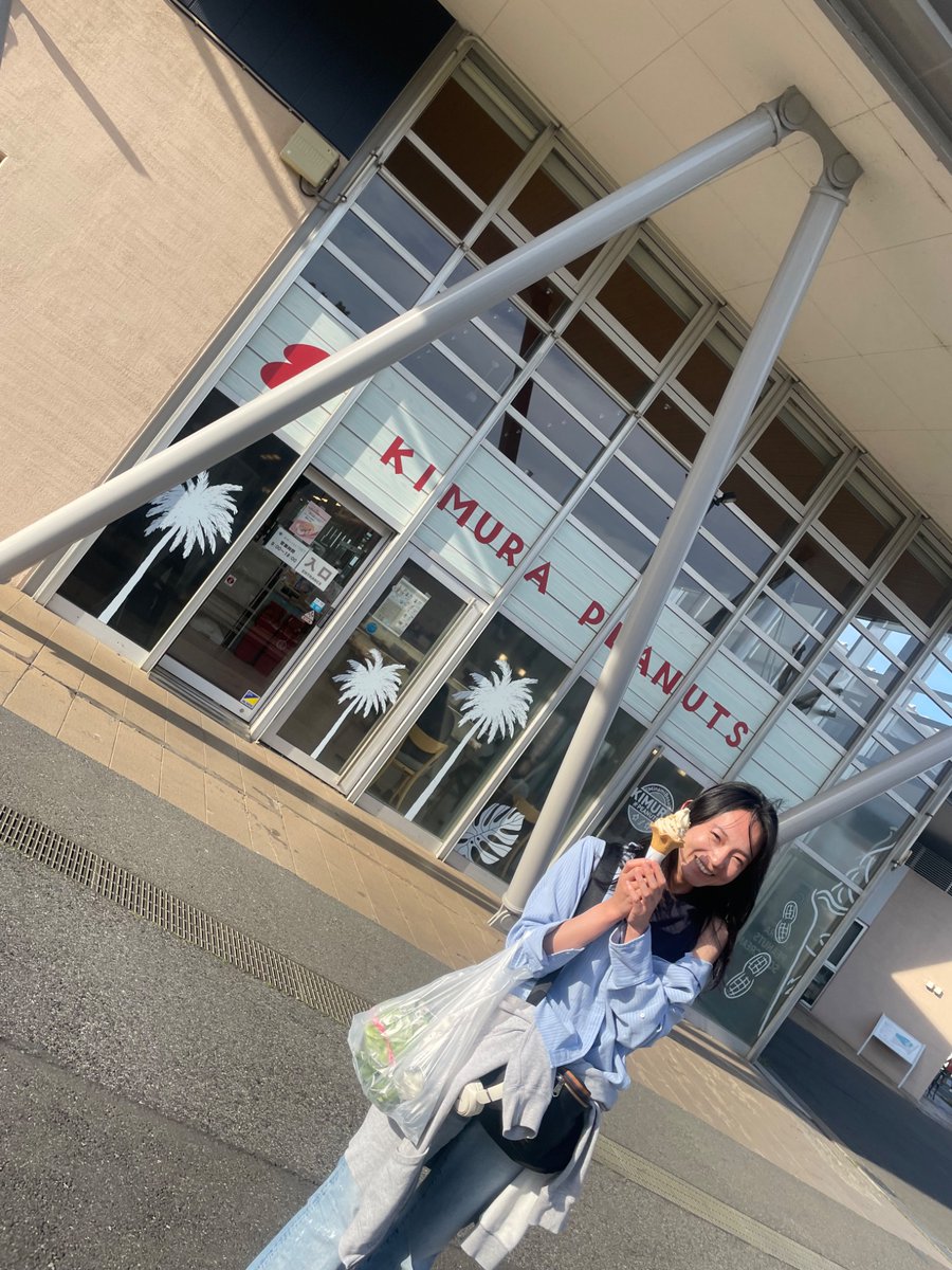 永友春菜 tweet media