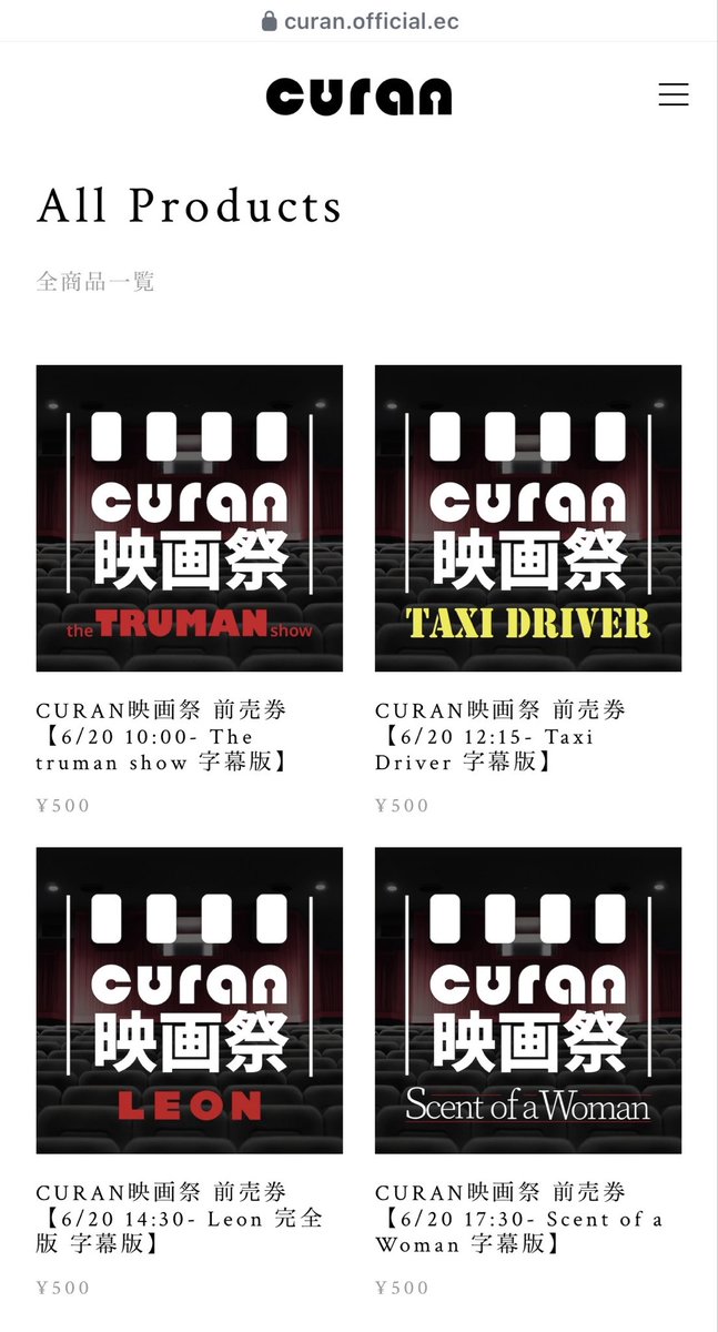 100日後に506xxを買う無職 (@506xxHOSHII) / Posts / X