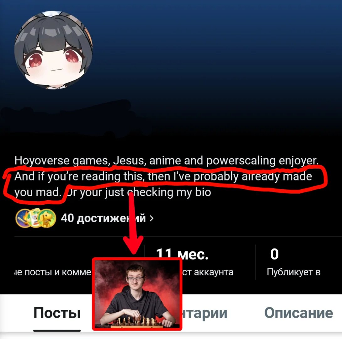 Reddit Retards tweet media