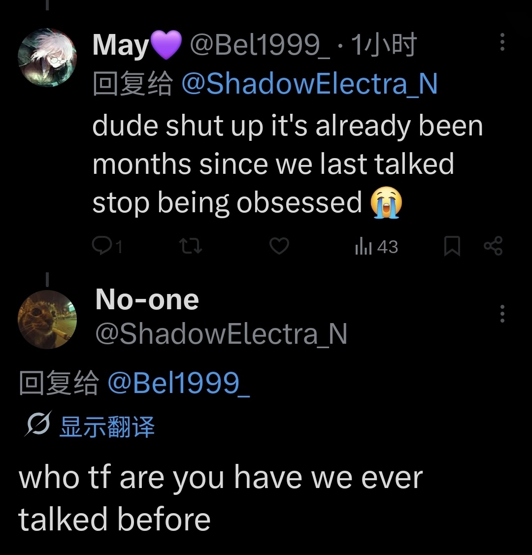 No-one tweet media