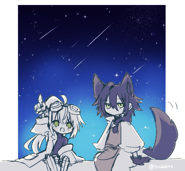 滅んだ世界の星も、ふたりでみるならさみしくないね