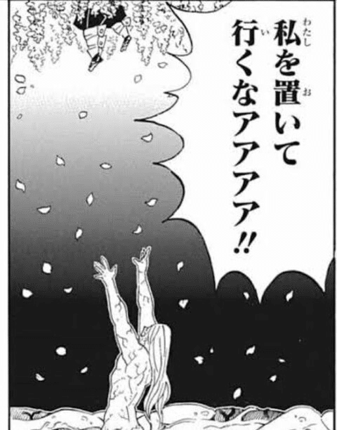 Ribbon__chang's tweet photo. 仮面勢、後期から休学増えそうでこれになってる https://t.co/n7b7TpqQP7