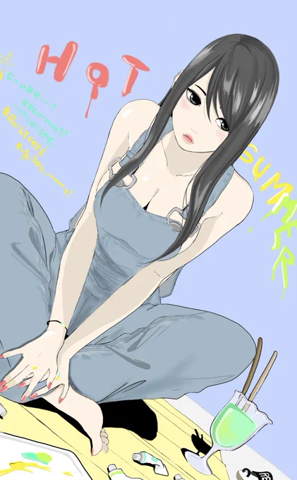 #イラスト