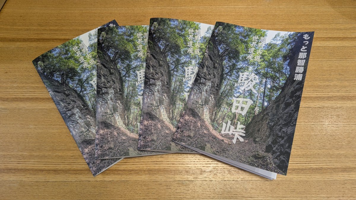 BCZwei's tweet photo. 新刊できた━━ヾ(ﾟ∀ﾟ)ﾉﾞ━━!! https://t.co/3y3DJg41iT