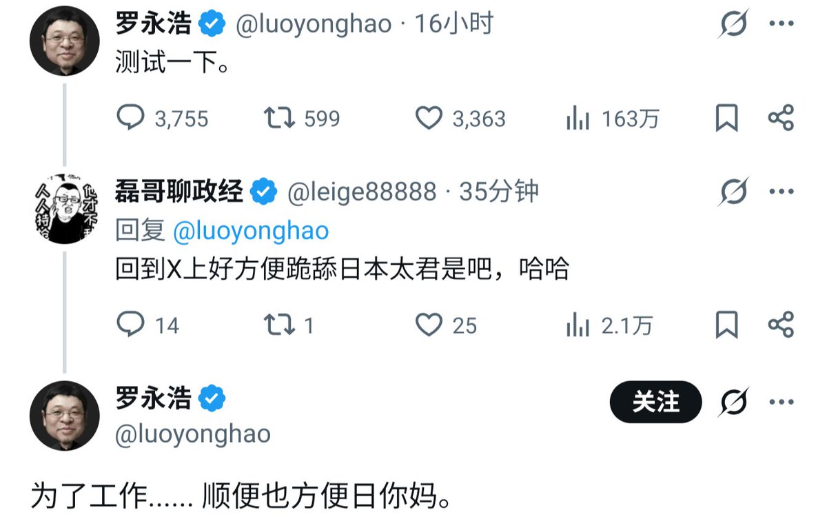 芙宁娜娜💙𝐅𝐮𝐫𝐢𝐧𝐚𝐧𝐚 tweet media