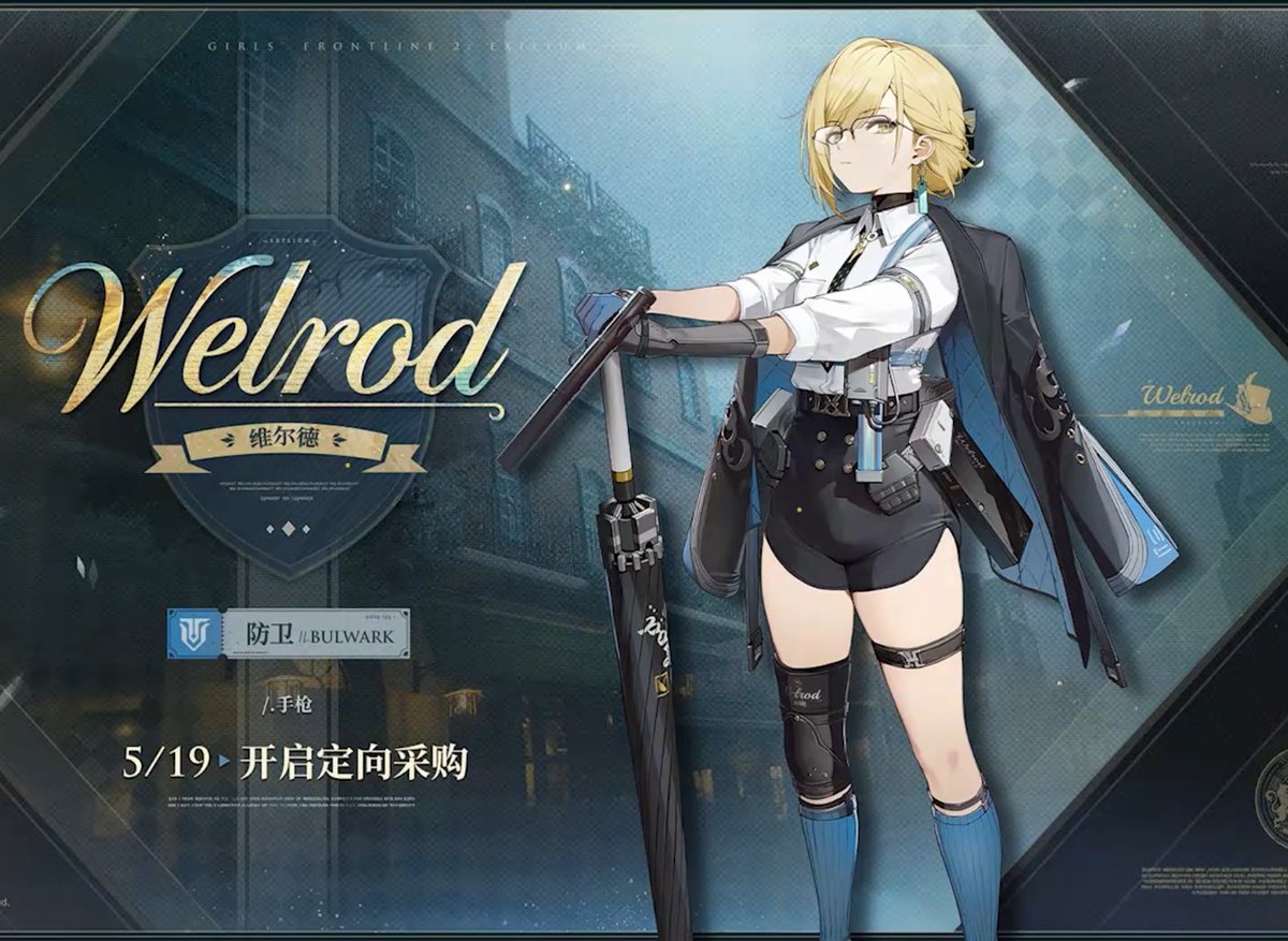 そらドルフロ2 tweet media