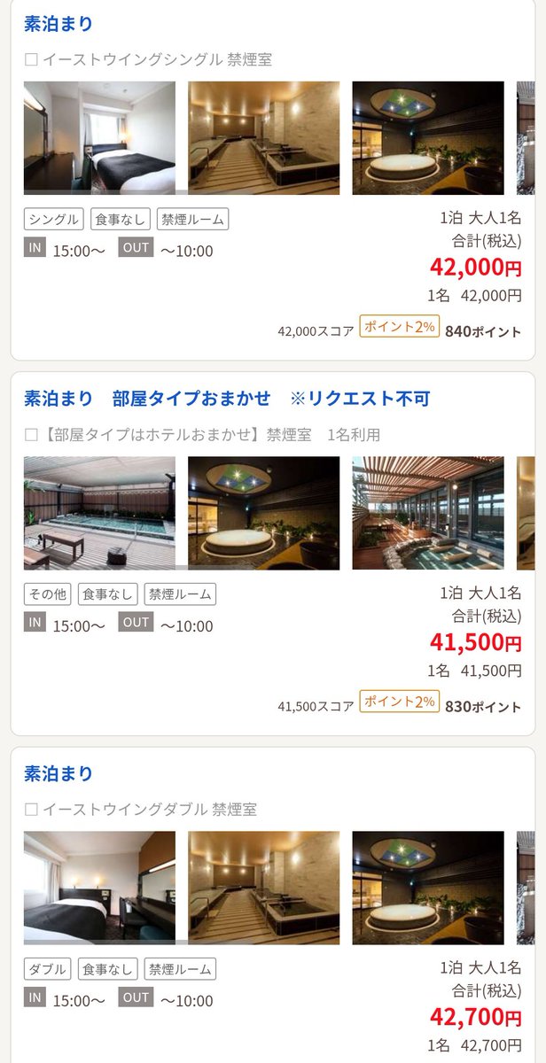 うまぴょい☆こころん(5/3 北見へ。) tweet media