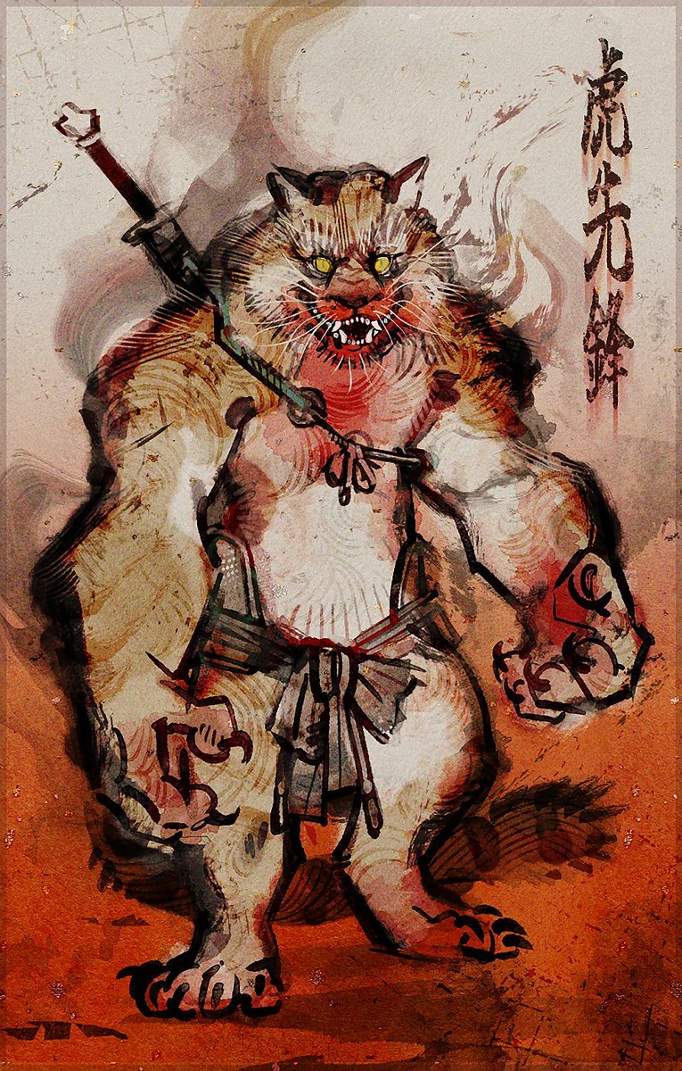 Yamainu_ken's tweet photo. #BlackMythWukong https://t.co/UBDhaTOitJ
