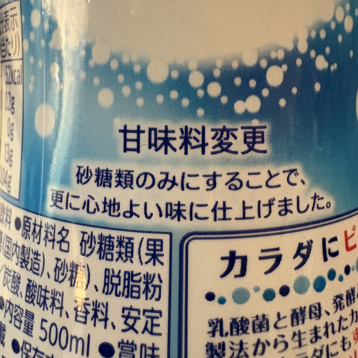 Hideki Takimoto tweet media