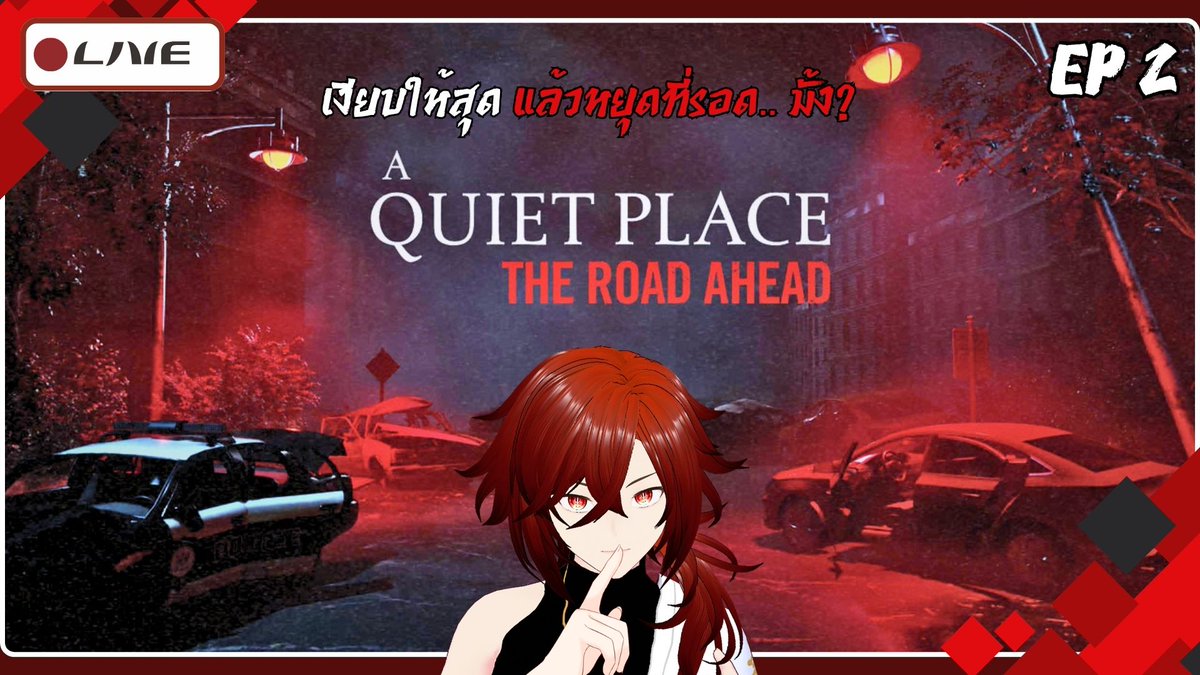 Hydejung【21PM】| 🔥 Vtuber 🇹🇭 tweet media