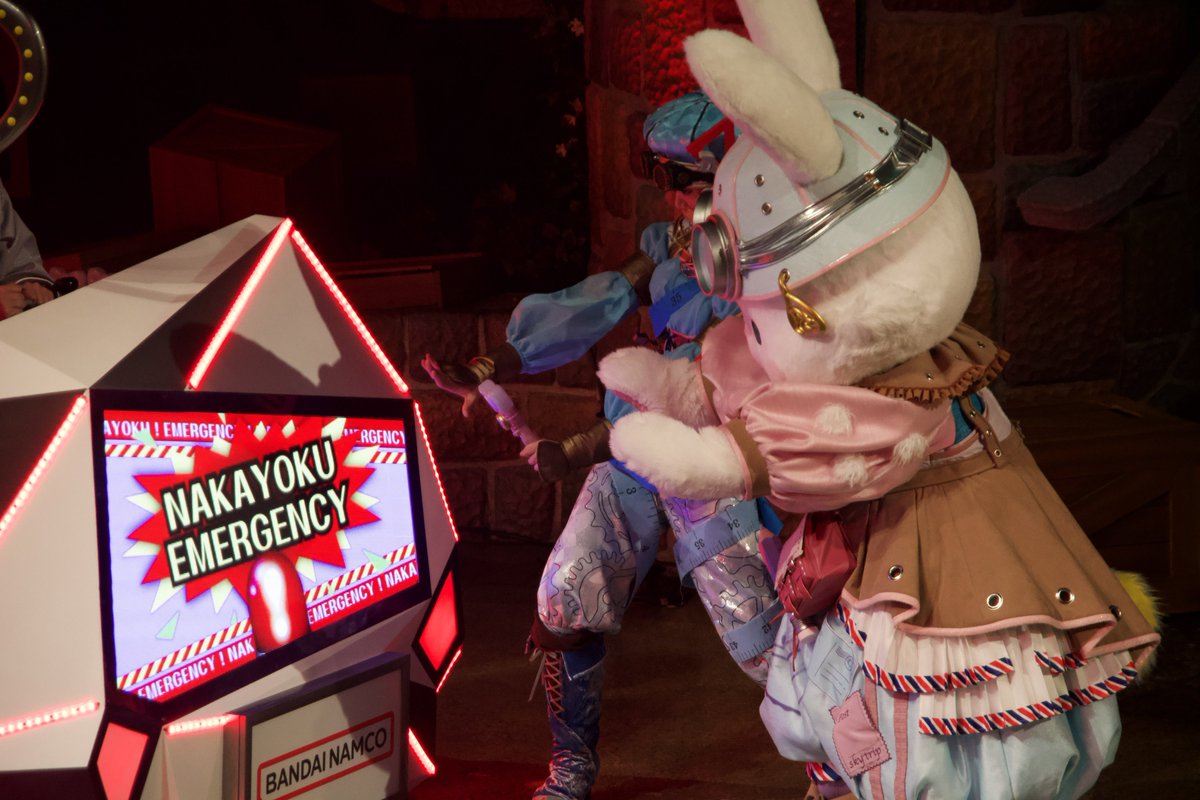 NAKAYOKU EMERGENCY を止めようとする2人、、 #ピューロランド
