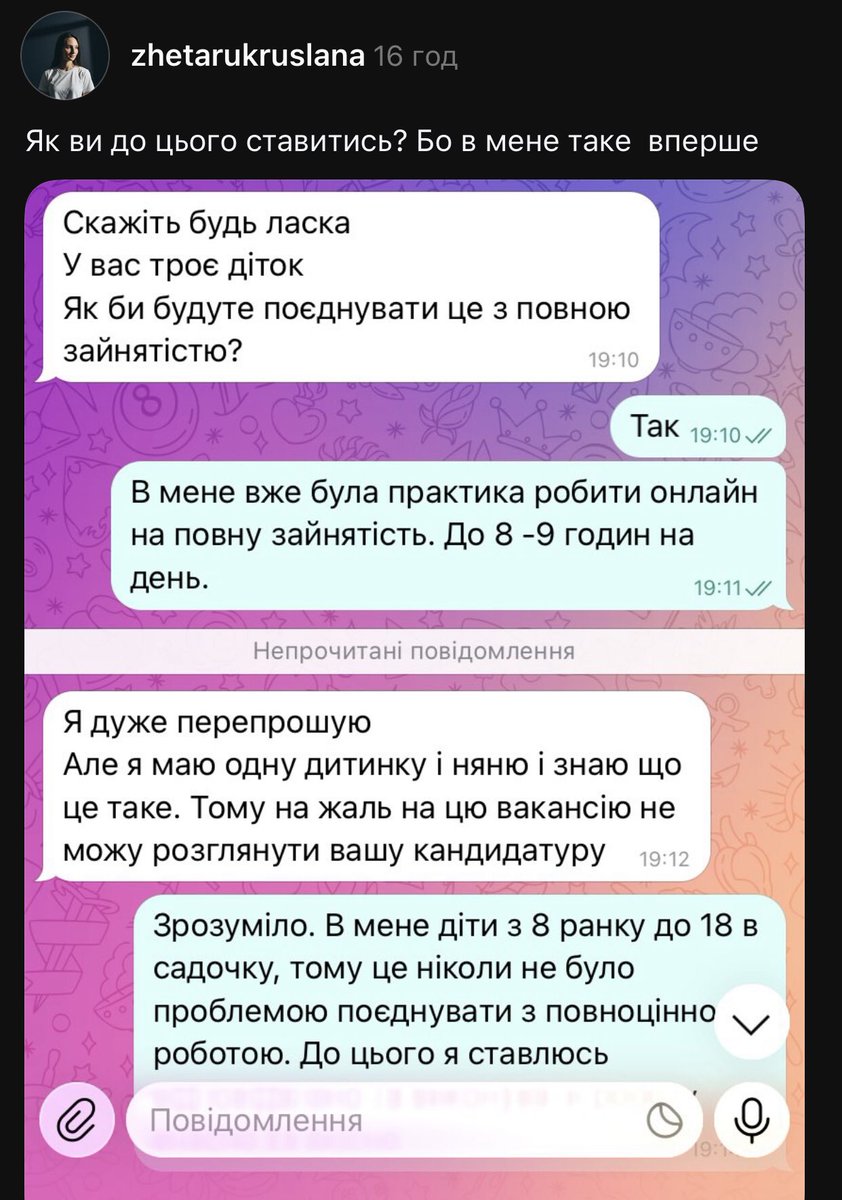 Natalіa tweet media