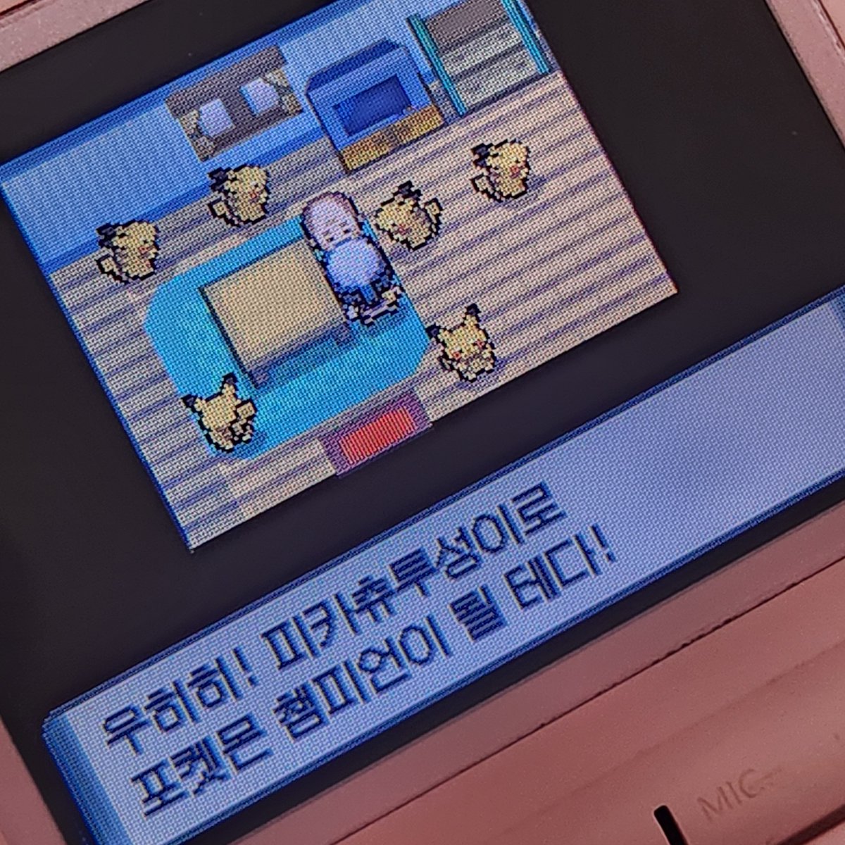 피아 tweet media