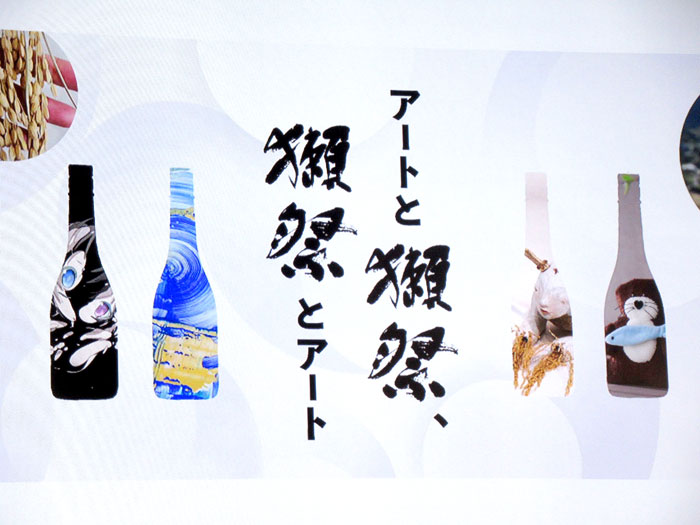食品新聞 tweet media
