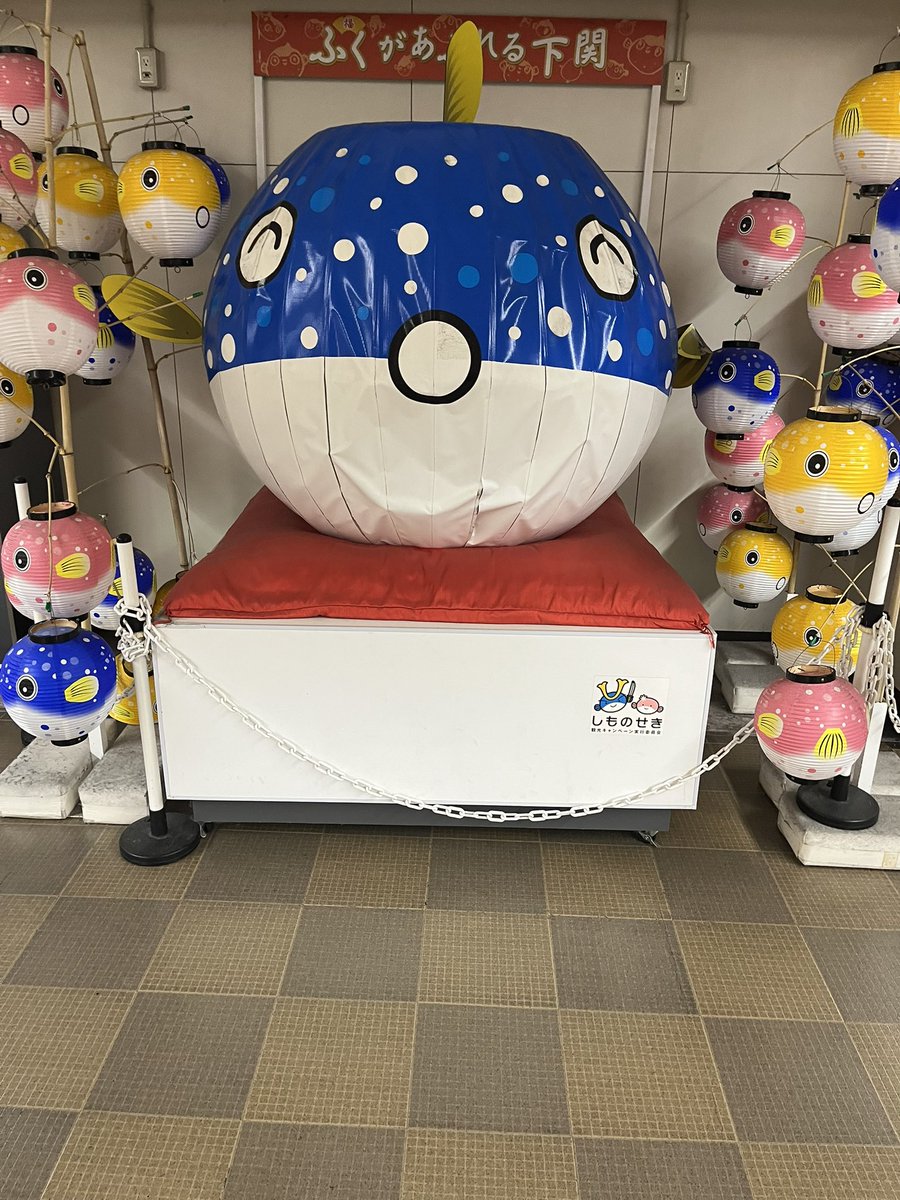 借金地獄の案内人 tweet media