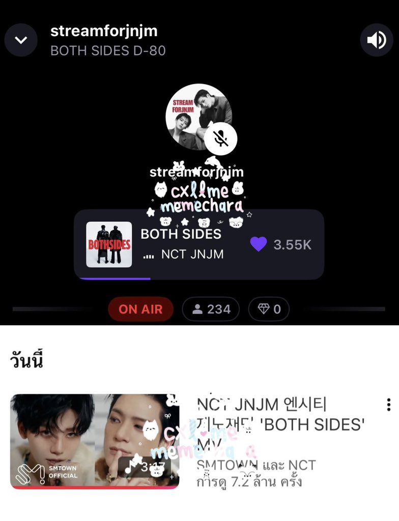 น้องบิบี๋ พุนละเบิด tweet media