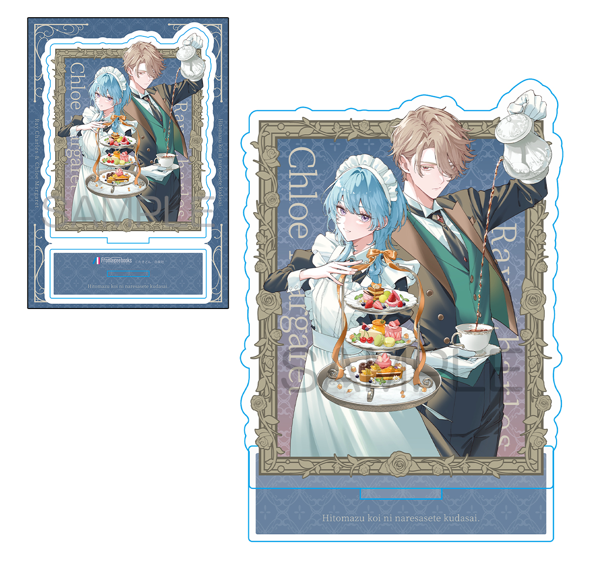 フロマージュブックス＠コミック＆ノベル速報 tweet media