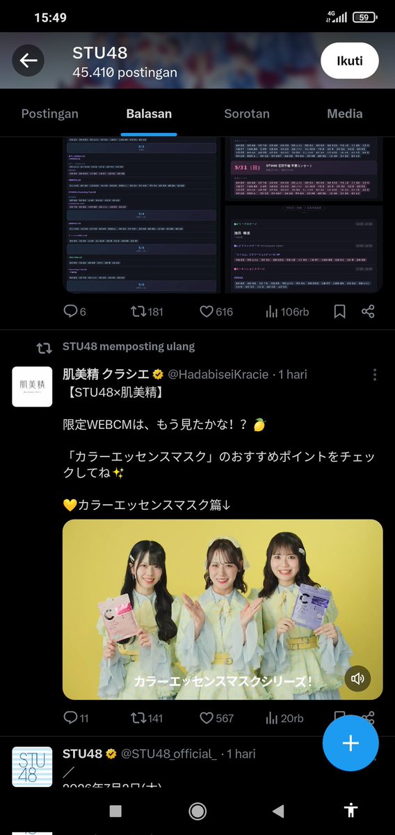 Naufal Alwan tweet media