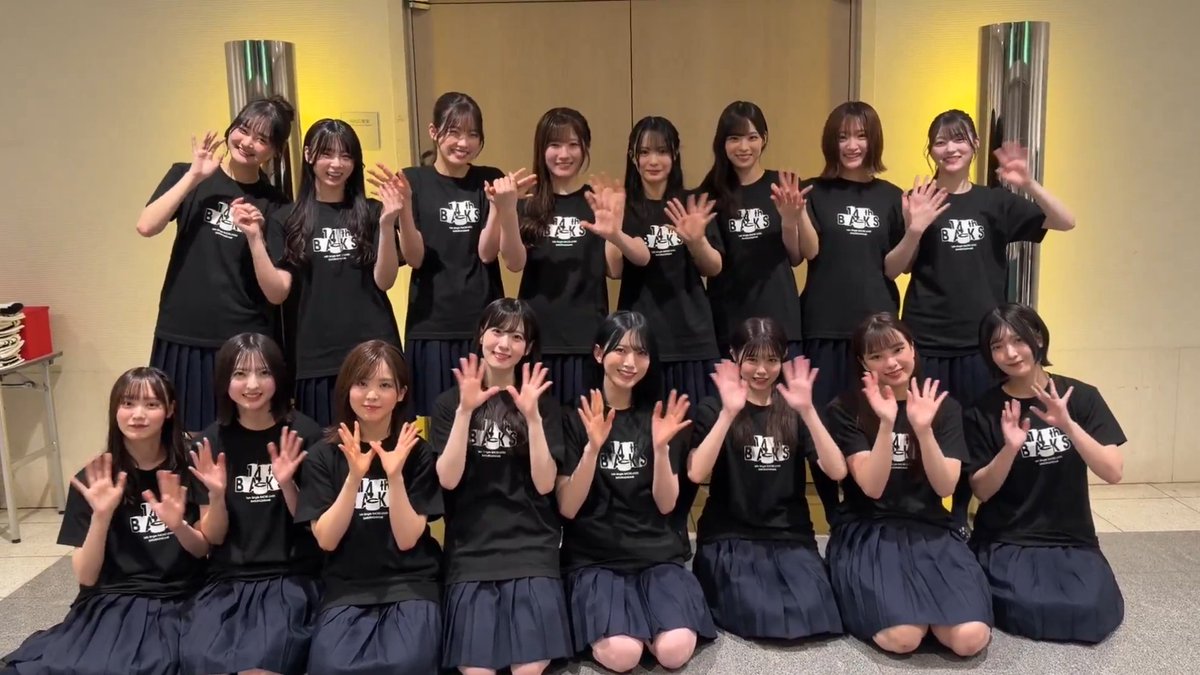 櫻坂46 まとめ売り 最終値下げ 4/8まで最終値下げ！anan 櫻坂46 - メルカリ
